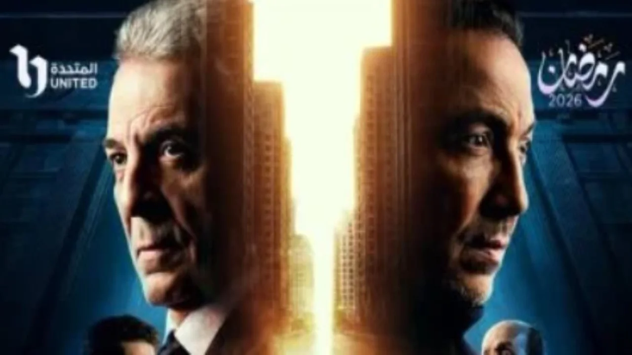 مفاجأة في الحلقة 11 من مسلسل فرصة أخيرة بشأن مصير الطفلة فيروز